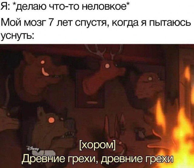 ������� � ���� ��� ���������� (30 ����)