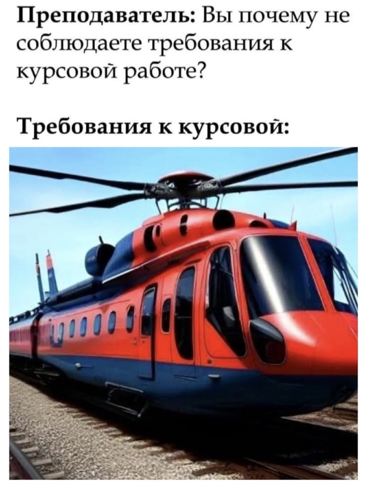 ������� � ���� ��� ���������� (30 ����)