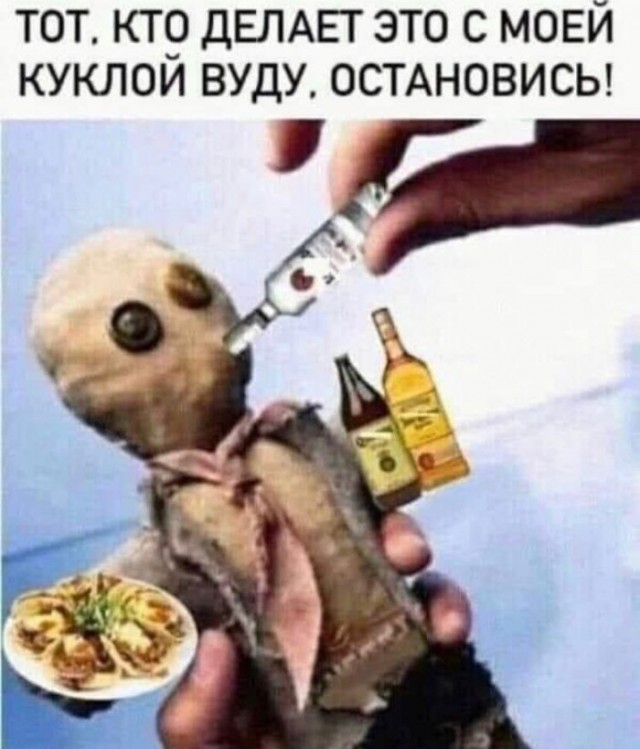 ������� � ���� ��� ���������� (30 ����)
