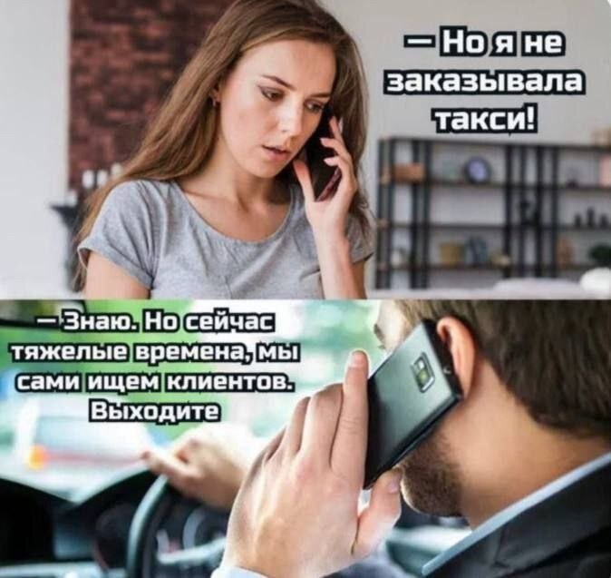 ������� � ���� ��� ���������� (30 ����)