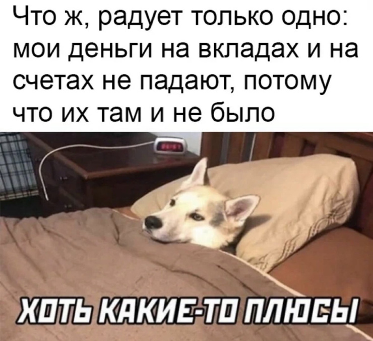 ������� � ���� ��� ���������� (30 ����)