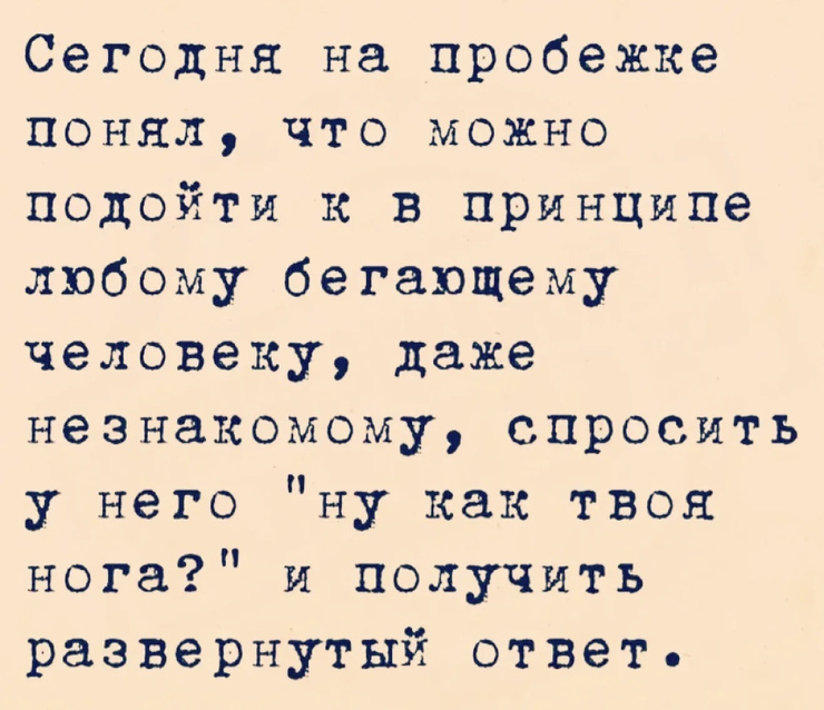������� � ���� ��� ���������� (30 ����)