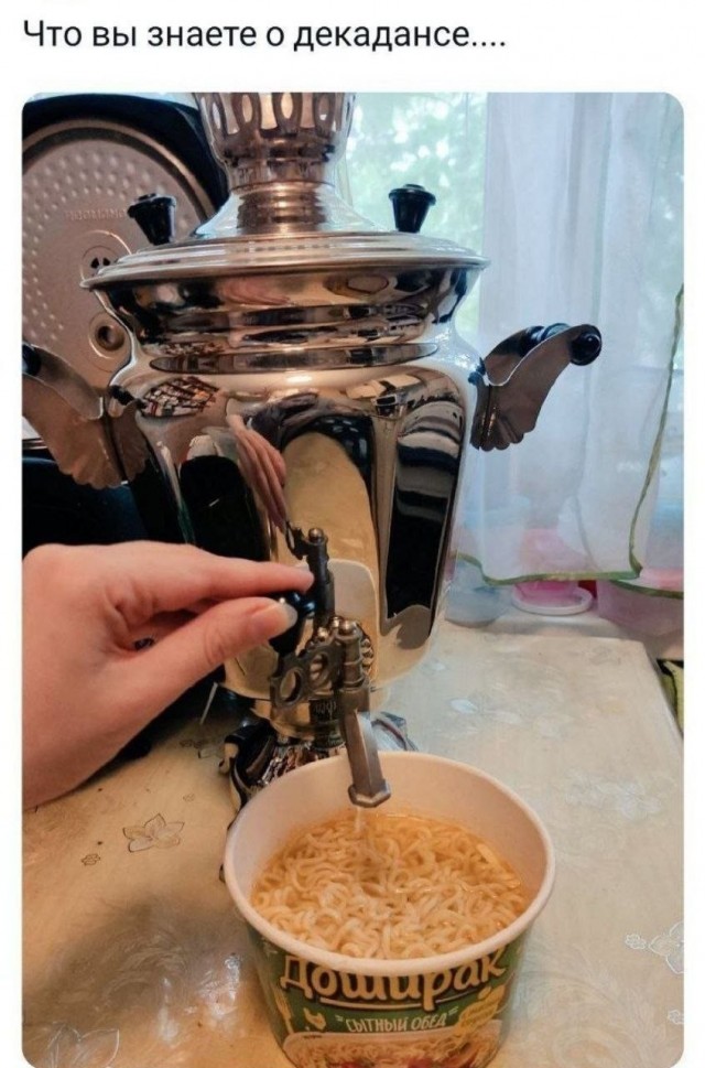 ������� � ���� ��� ���������� (30 ����)