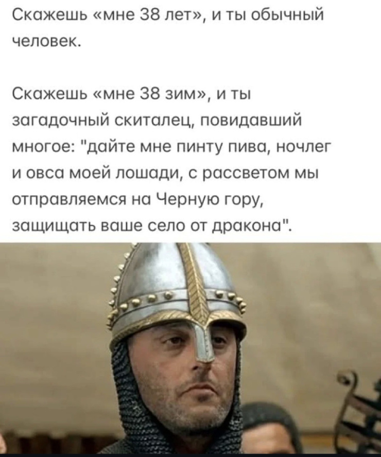 ������� � ���� ��� ���������� (30 ����)