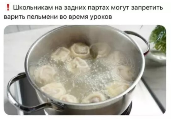������� � ���� ��� ���������� (30 ����)