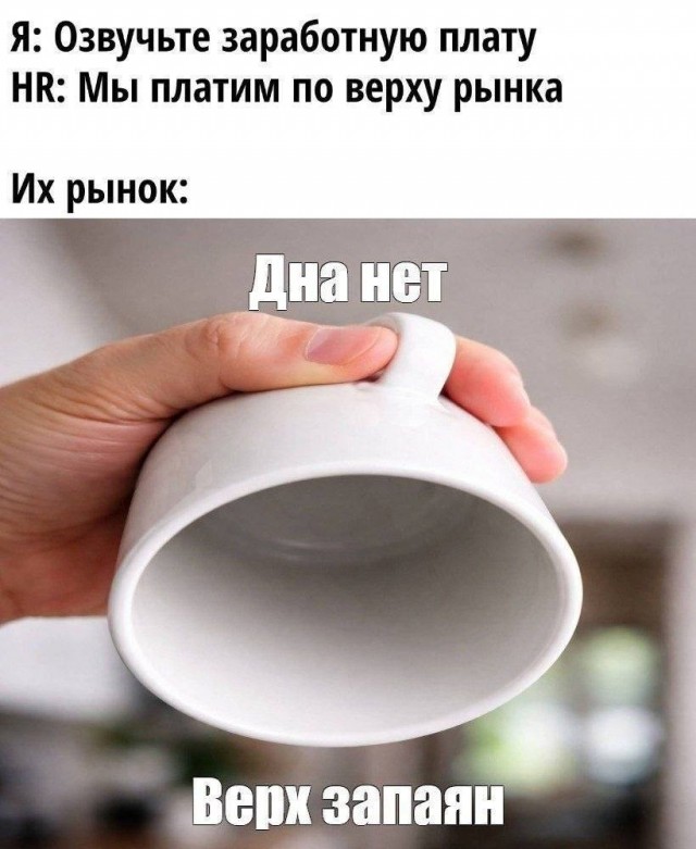 ������� � ���� ��� ���������� (30 ����)