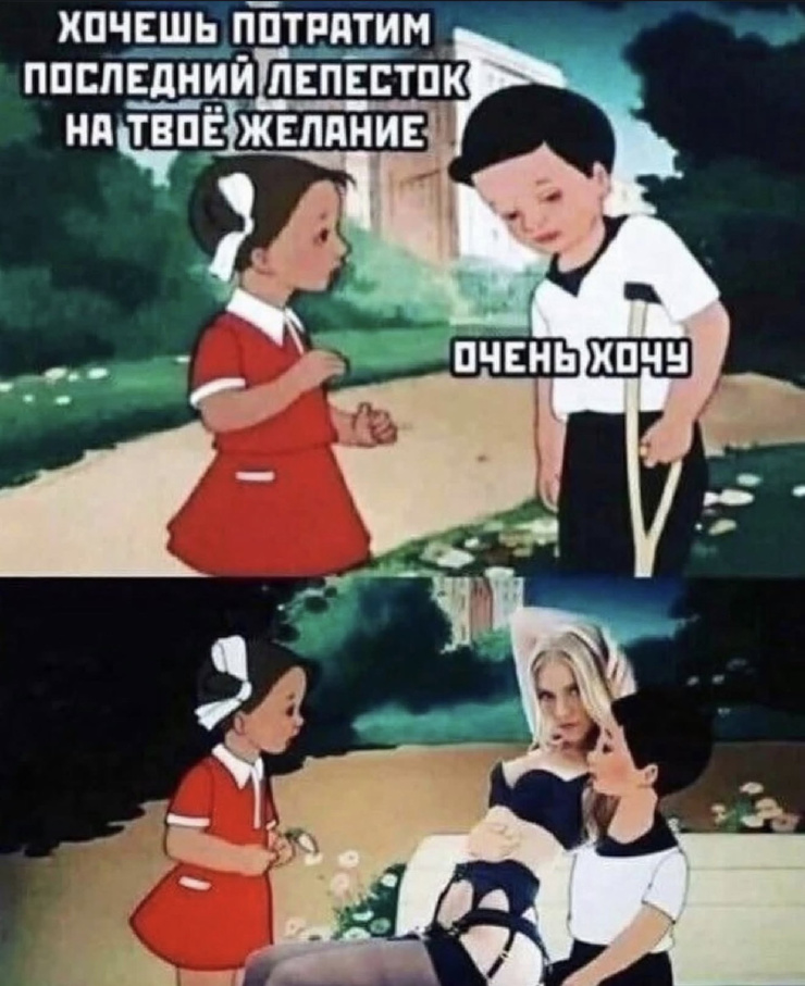 ������� � ���� ��� ���������� (30 ����)