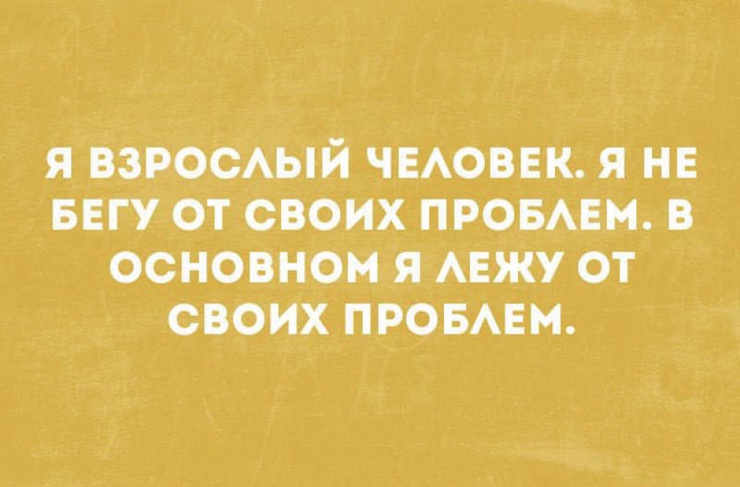 ������� � ���� ��� ���������� (30 ����)