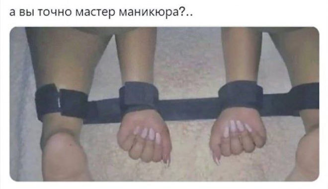 ������ ������� � ���� �� ���� (35 ����)