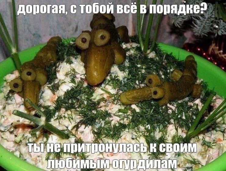 ������ ������� � ���� �� ���� (35 ����)