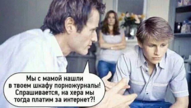������ ������� � ���� �� ���� (35 ����)