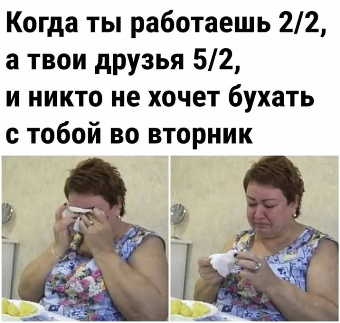 ������ ������� � ���� �� ���� (35 ����)