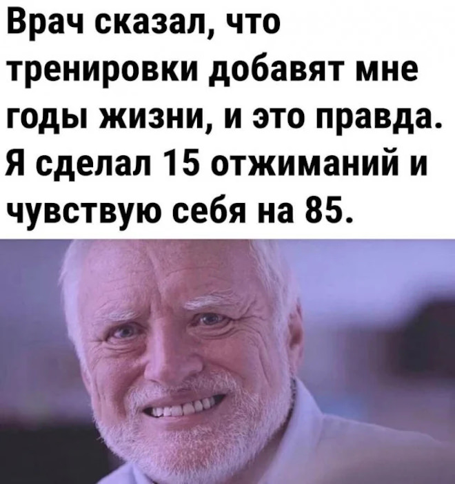 ������ ������� � ���� �� ���� (35 ����)
