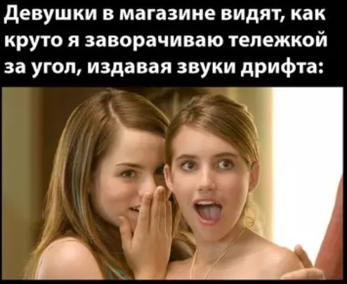 ������ ������� � ���� �� ���� (35 ����)