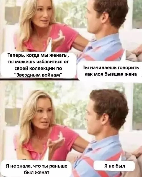 ������ ������� � ���� �� ���� (35 ����)