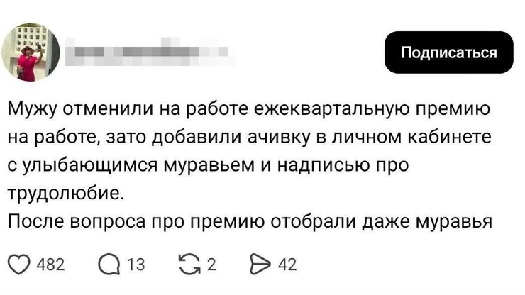 ������ ������� � ���� �� ���� (35 ����)