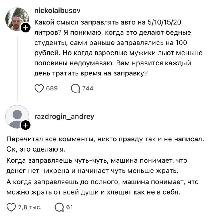 ������ ������� � ���� �� ���� (35 ����)