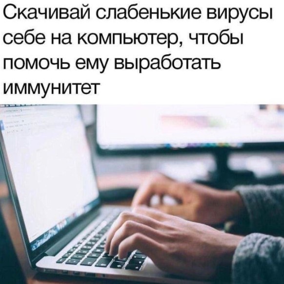 ������ ������� � ���� �� ���� (35 ����)
