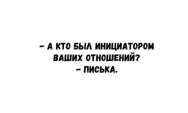 ������ ������� � ���� �� ���� (35 ����)