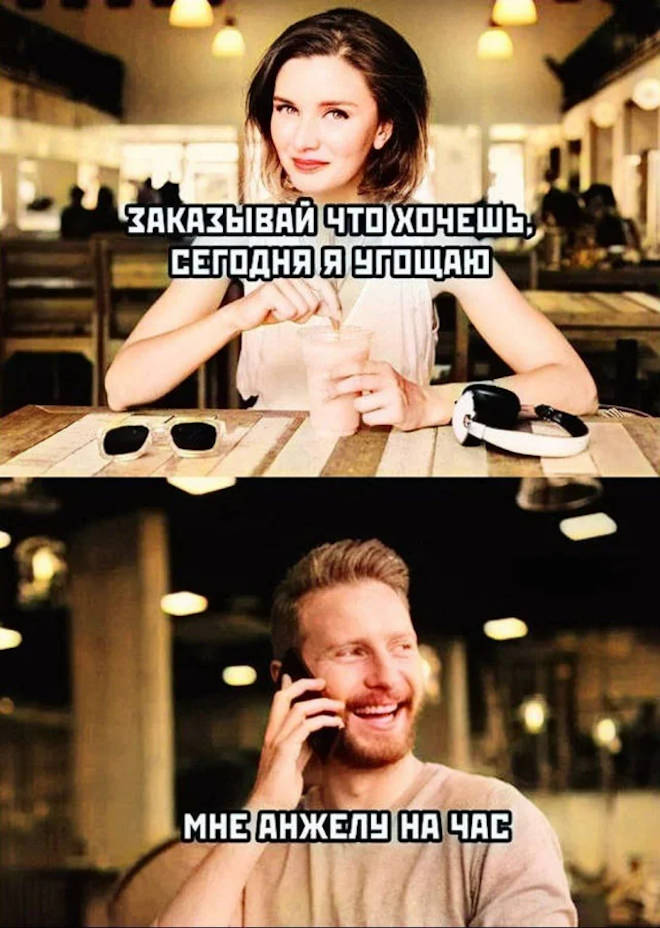 ������ ������� � ���� �� ���� (35 ����)