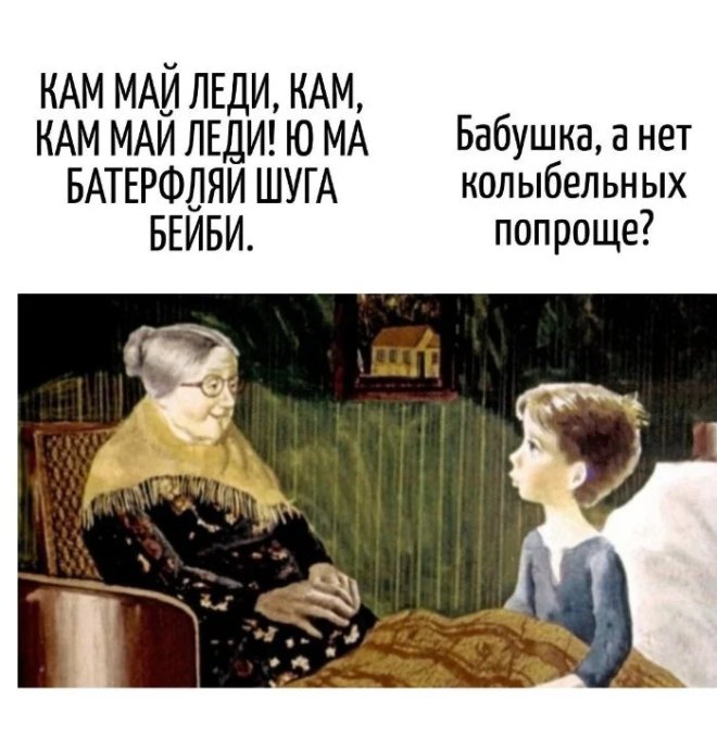 ������ ������� � ���� �� ���� (35 ����)