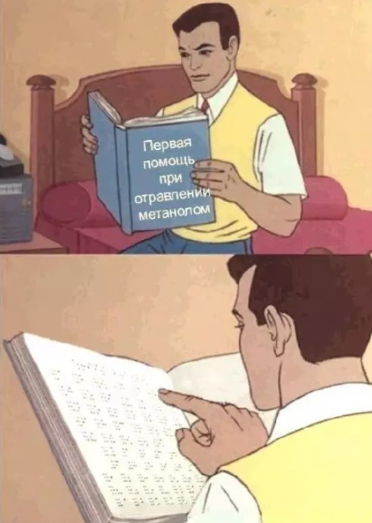 ������ ������� � ���� �� ���� (35 ����)