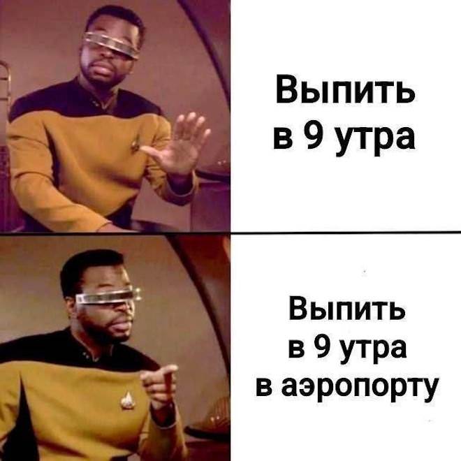 ������ ������� � ���� �� ���� (35 ����)