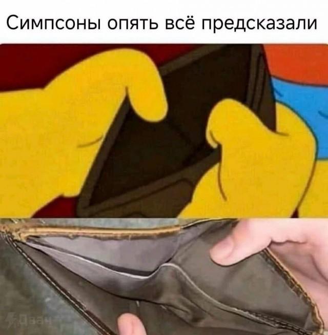 ��������� ������� � ���� ��� ��������� ���������� (30 ����)