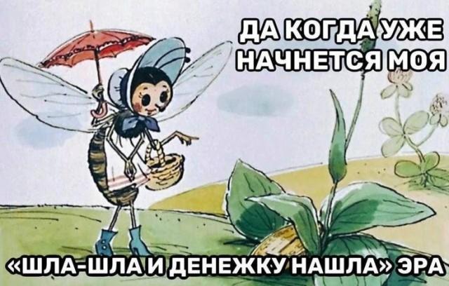 ��������� ������� � ���� ��� ��������� ���������� (30 ����)