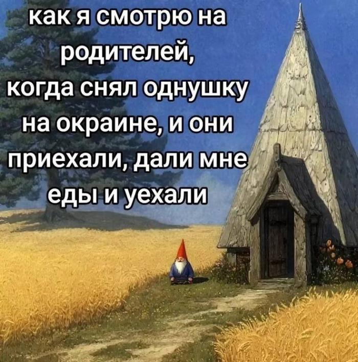��������� ������� � ���� ��� ��������� ���������� (30 ����)