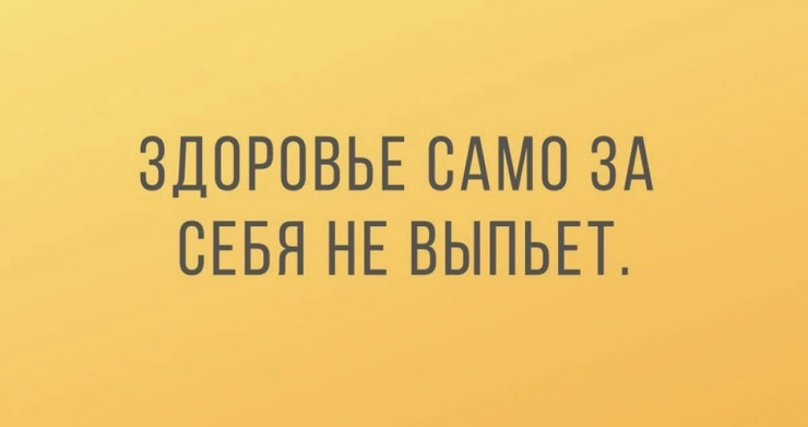 ��������� ������� � ���� ��� ��������� ���������� (30 ����)