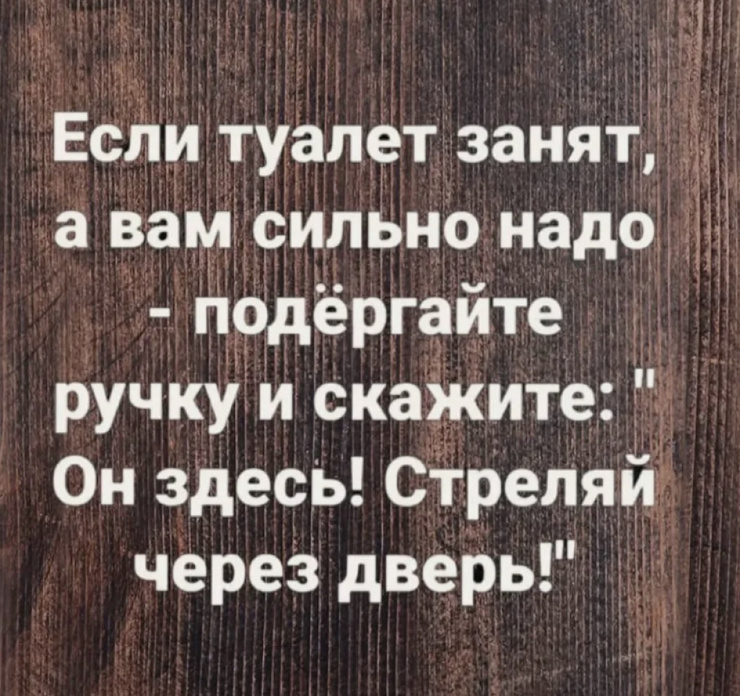 �������� �������� � ����� (25 ����)