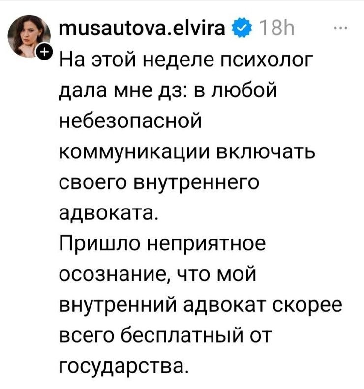 �������� �������� � ����� (25 ����)