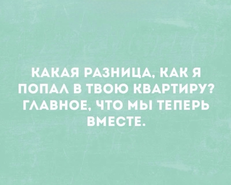 �������� �������� � ����� (25 ����)