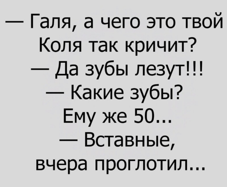 �������� �������� � ����� (25 ����)