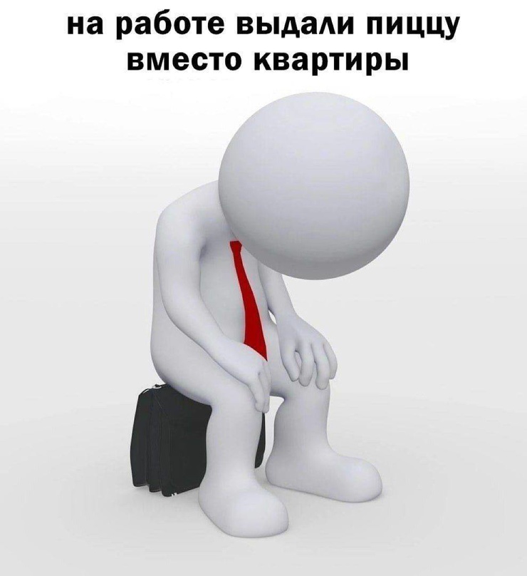 �������� �������� � ����� (25 ����)