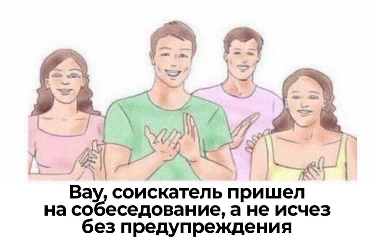 �������� �������� � ����� (25 ����)