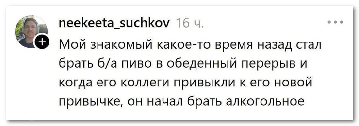 �������� �������� � ����� (25 ����)