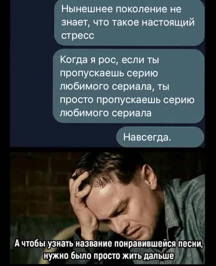 �������� �������� � ����� (25 ����)