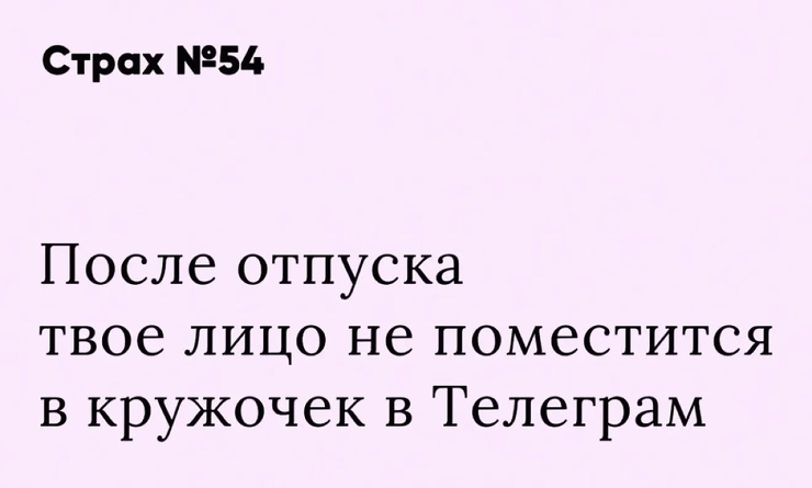 ���� � ������� �� ���� (30 ����)