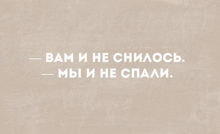 ���� � ������� �� ���� (30 ����)