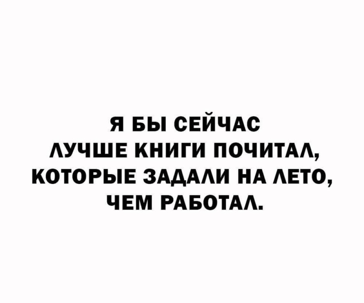 ���� � ������� �� ���� (30 ����)
