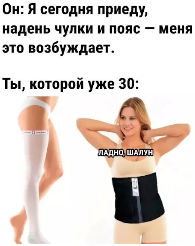 ���� � ������� �� ���� (30 ����)
