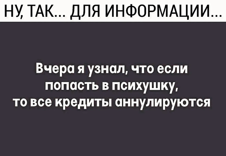 ���� � ������� �� ���� (30 ����)