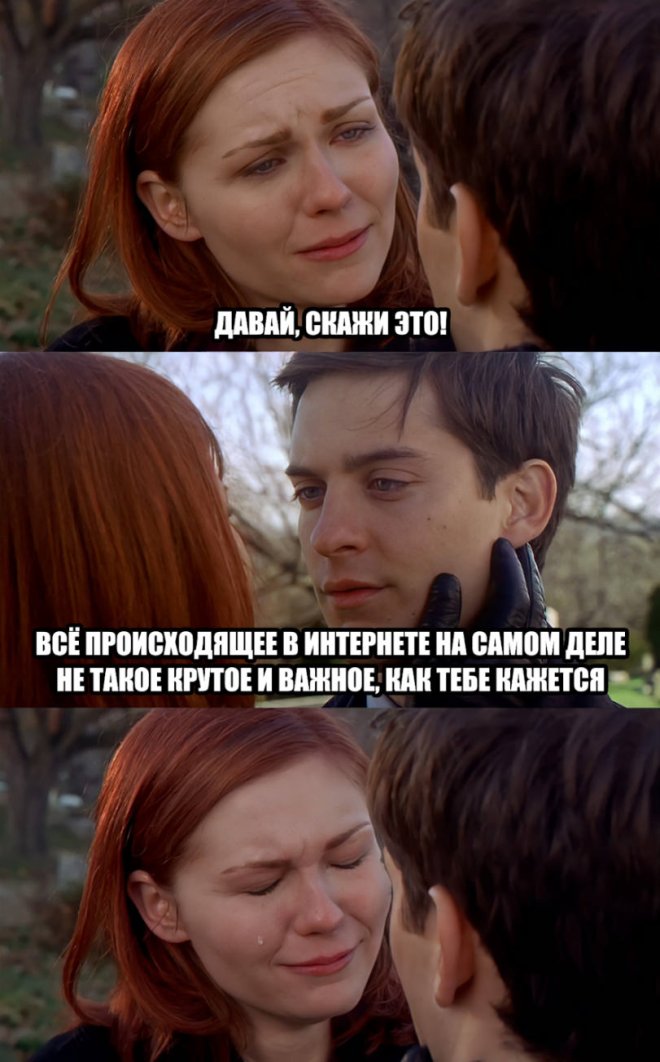 ���� � ������� �� ���� (30 ����)