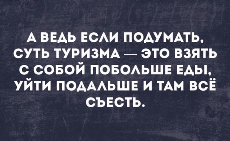 ���� � ������� �� ���� (30 ����)