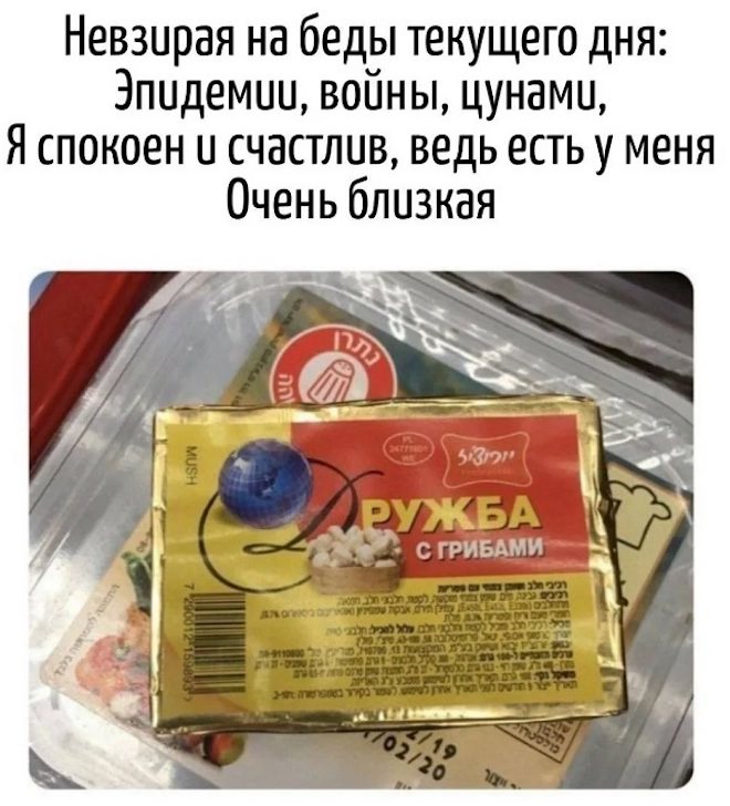 ���� � ������� �� ���� (30 ����)