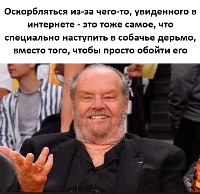 ���� � ������� �� ���� (30 ����)