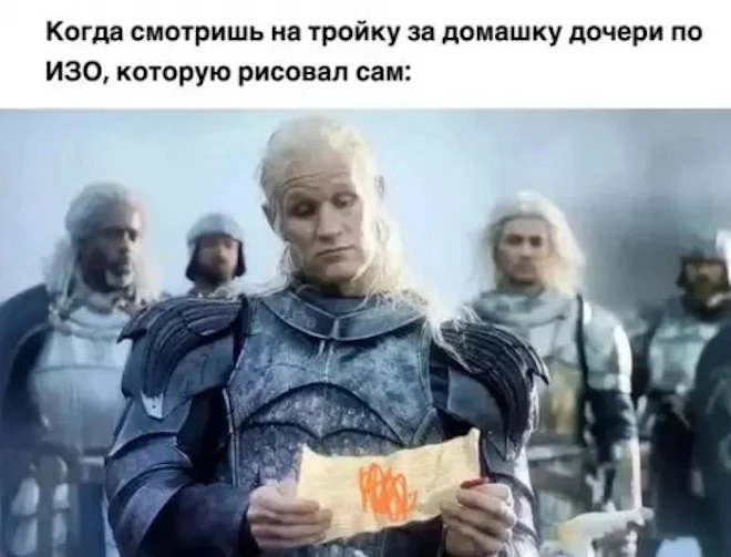 ���� � ������� �� ���� (30 ����)