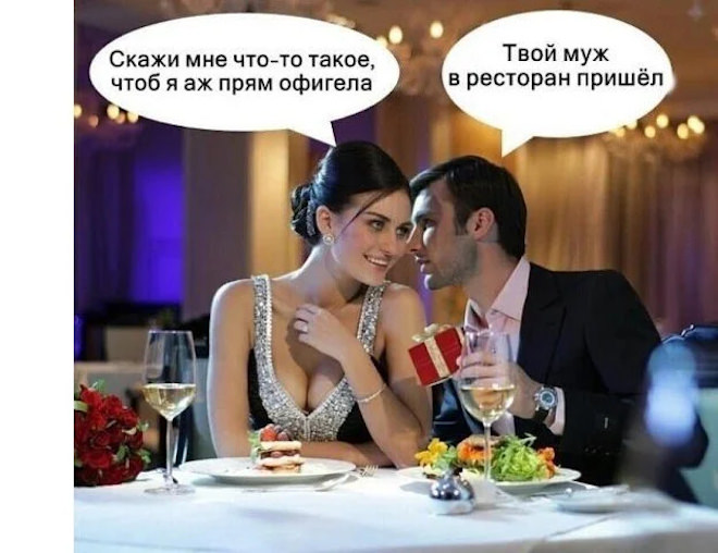 ���� � ������� �� ���� (30 ����)
